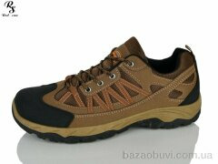 Red Sun FC307 brown, 590.00, 8, 41-46
