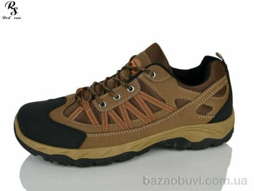 Red Sun FC307 brown, 590.00, 8, 41-46