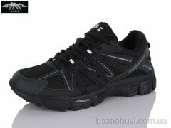 Baas L1849-11, 21.00, 8, 37-41