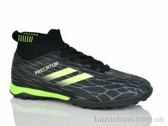 ASHIGULI 515A, 480.00, 8, 39-44