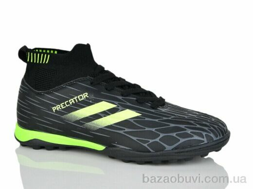 ASHIGULI 515A, 480.00, 8, 39-44
