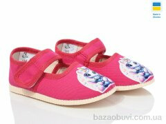 LiBang 0115 єдиноріг рожевий, 265.00, 10, 14,5-16,5