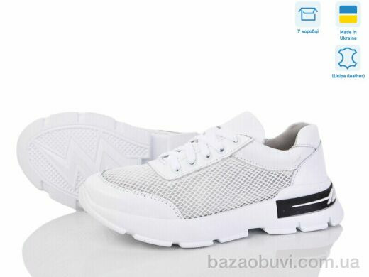 Ailinda 5439-80, 490.00, 6, 36-40