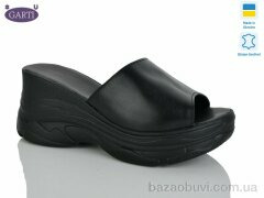Garti 525 чорна шкіра, 400.00, 6, 36-40