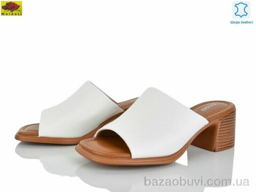 Mei De Li D009-12, 690.00, 8, 36-40