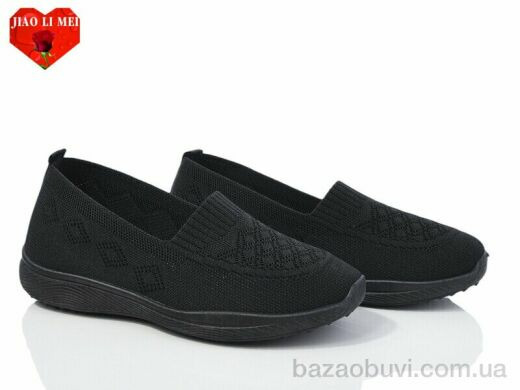 Jiao Li Mei 323-1, 330.00, 8, 37-41