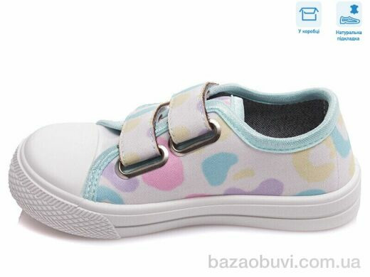 Weestep R107850399, 4.93, 8, 25-30