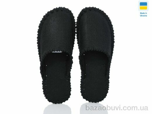 Active 358M чорний, 165.00, 9, 40-45