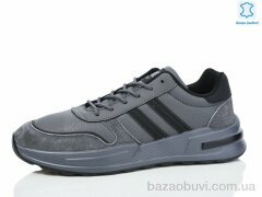 Kulada-UCSS-MD 008-3, 690.00, 8, 40-45