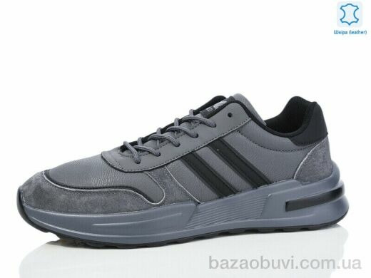 Kulada-UCSS-MD 008-3, 690.00, 8, 40-45