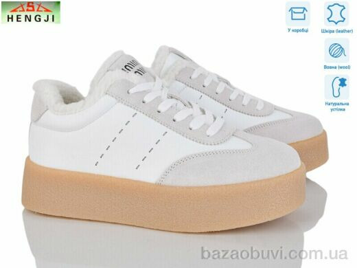 HENGJI-ELENA 632-23, 960.00, 8, 36-41