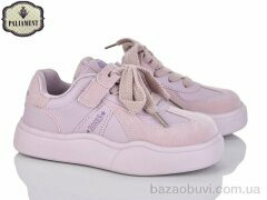 PALIAMENT B00105-11, 510.00, 8, 31-36