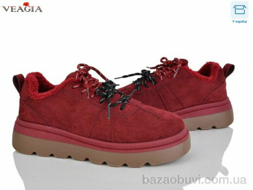 Veagia-ADA F9016-2, 550.00, 8, 36-41