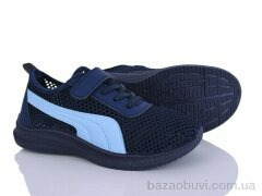 Blue Rama L513-5, 260.00, 8, 31-38