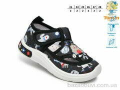 TOM.M T60020H LED, 330.00, 12, 23-28