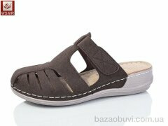 WSMR W01-5-old, 400.00, 8, 37-42