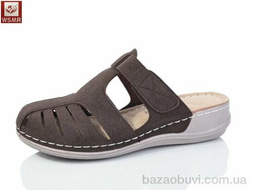 WSMR W01-5-old, 400.00, 8, 37-42