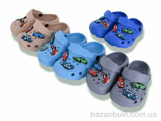 BABYSHOP 3190 mix, 190.00, 12, 20-25