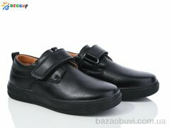 Bessky-Kellaifeng BD3726-1C, 530.00, 8, 32-37