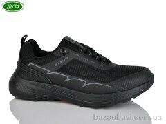 Bayota B1157-4, 580.00, 8, 36-41
