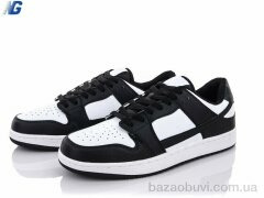 Navigator A21203-3, 550.00, 8, 41-45
