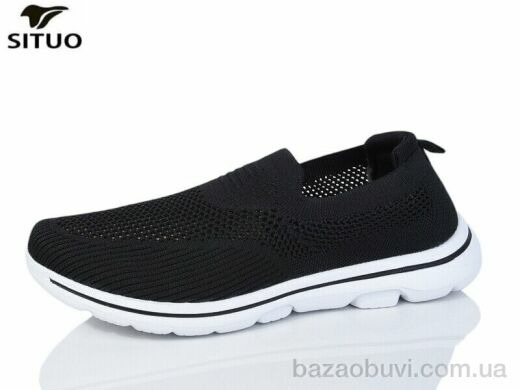 Situo A584-2, 550.00, 8, 41-46