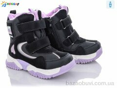 Bessky-Kellaifeng B2011-4C, 560.00, 8, 32-37