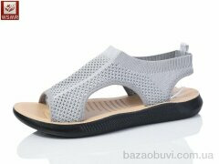 WSMR F13-4, 320.00, 8, 37-42