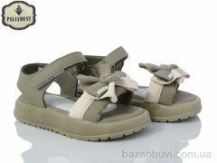 PALIAMENT A511-4, 430.00, 8, 27-32