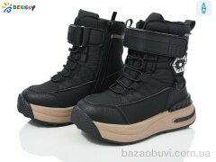 Bessky-Kellaifeng BM3968-1B, 520.00, 8, 27-32