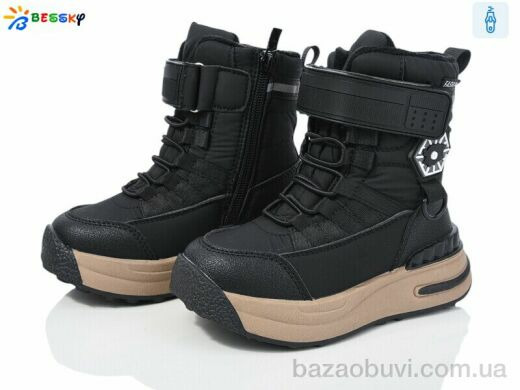 Bessky-Kellaifeng BM3968-1B, 520.00, 8, 27-32