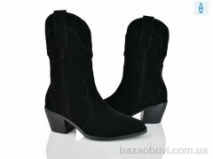 Lino Marano H261-6E, 27.00, 6, 36-40