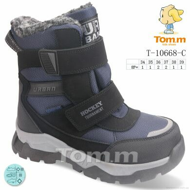 TOM.M T-10668-C, 559.00, 8, 34-39