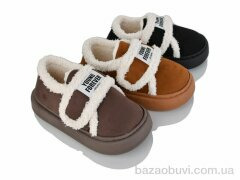 JH-ЯН 333-2 mix, 370.00, 12, 36-41