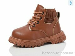 ASHIGULI 758-2, 430.00, 10, 21-25