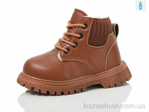 ASHIGULI 758-2, 430.00, 10, 21-25