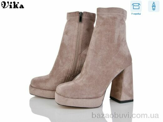 Vika L2, 1200.00, 6, 36-40