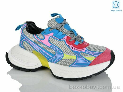 Teetspace-Trasta-Egga WDP1835-15, 35.00, 6, 36-40