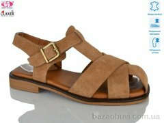 Gukkcr MG8655, 25.00, 8, 36-41