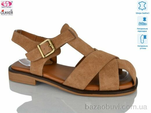 Gukkcr MG8655, 25.00, 8, 36-41