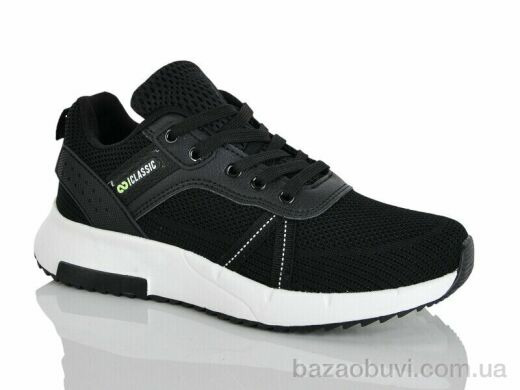 KMB B6602-1, 560.00, 8, 36-41