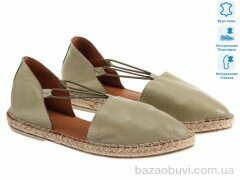 Prime-Opt Prime 171684 зеленый, 735.00, 8, 36-41