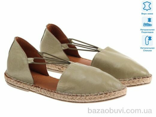 Prime-Opt Prime 171684 зеленый, 735.00, 8, 36-41