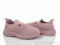 Blue Rama L21-8, 250.00, 8, 31-38