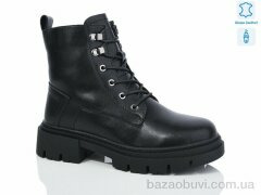 Xifa 52-10 шкіра, 780.00, 6, 36-41