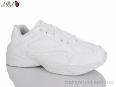 Aba 3120-5, 570.00, 8, 41-46