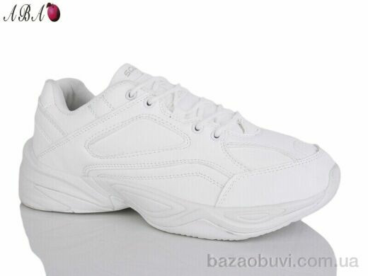 Aba 3120-5, 570.00, 8, 41-46