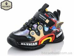 PALIAMENT A139-1, 300.00, 8, 26-31