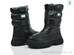 Xifa kids XF01-FG2305-3A, 400.00, 8, 32-37