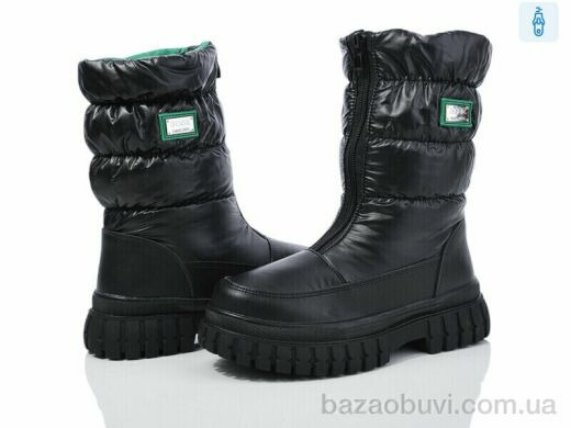 Xifa kids XF01-FG2305-3A, 400.00, 8, 32-37